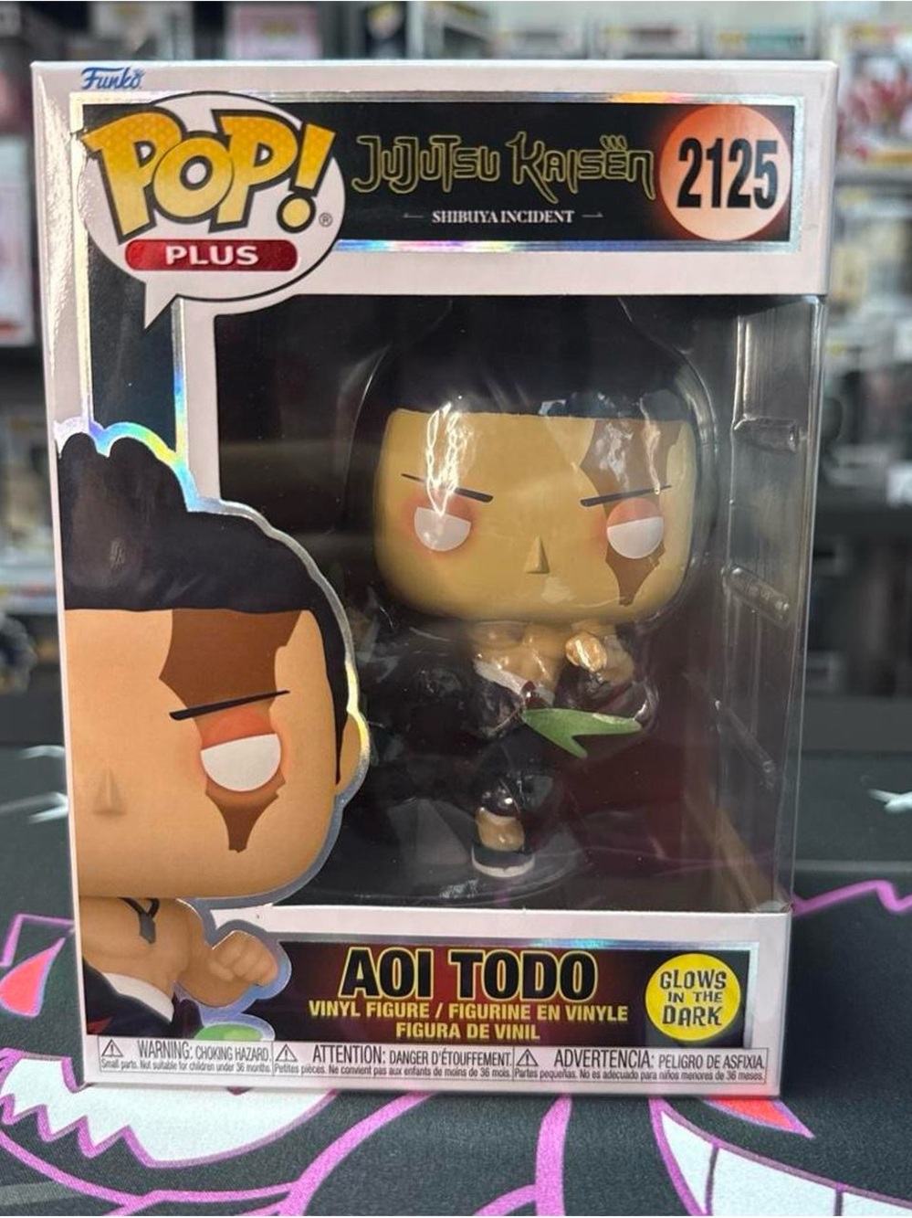 Funko Pop! Plus Aoi Todo Vinyl Figure - Black, Tan, Green 2125
